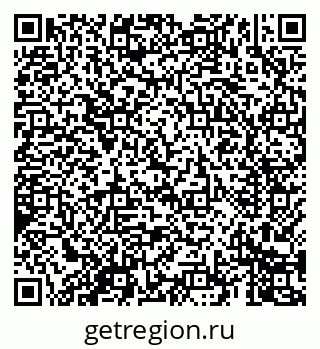 79069402738
