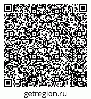 79069402740