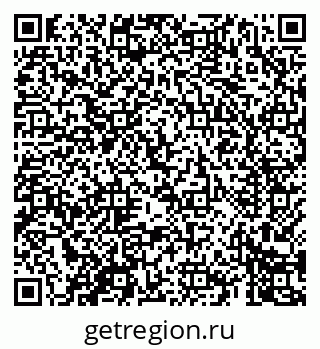 79069402741