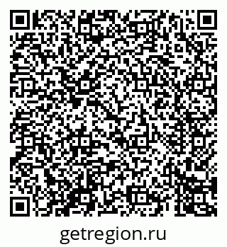 79069402745