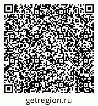 79069402747