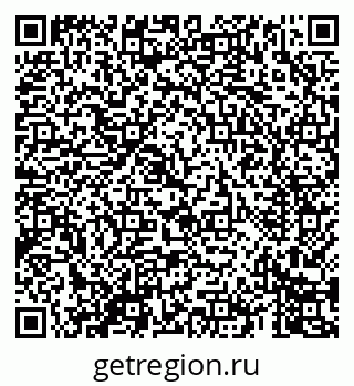 79069402750