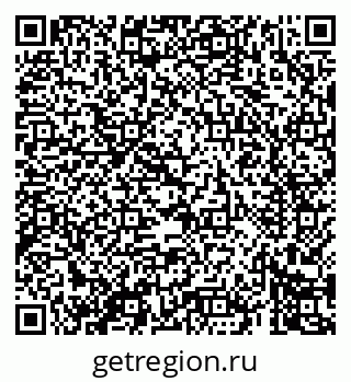 79069402753
