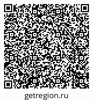 79069402754