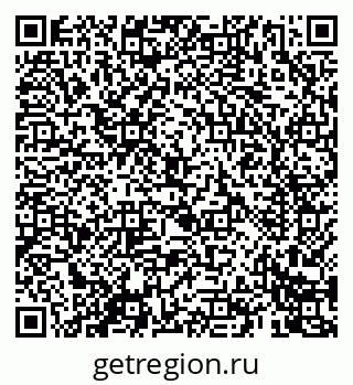 79069402801