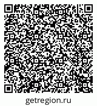 79069402830
