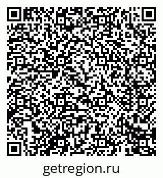79069402850