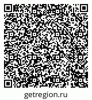 79069402866