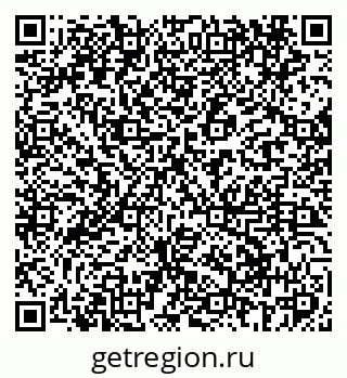 79069402869