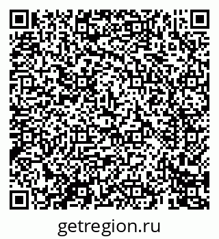 79069402874