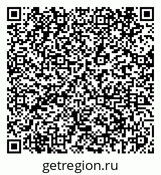 79069402879