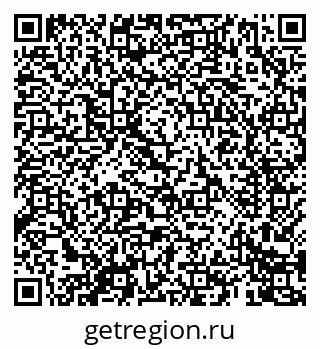 79069402880