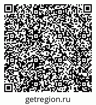 79069402881