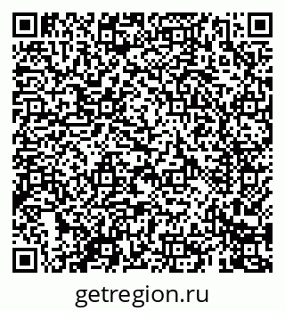 79069402900
