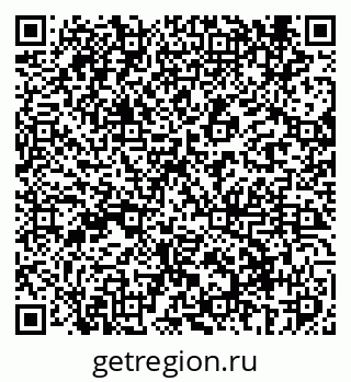 79069402932