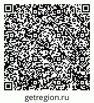79069402943