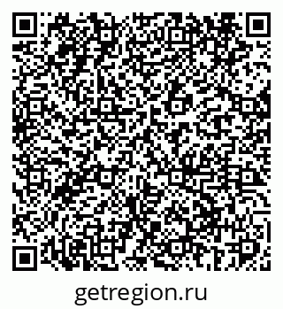 79069402979
