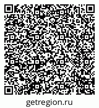 79069403001