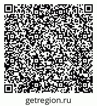 79069403008
