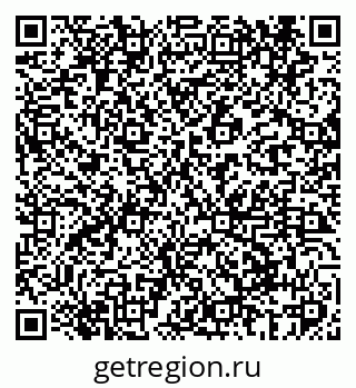 79069403014