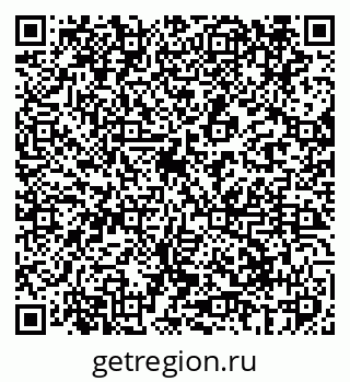 79069403050