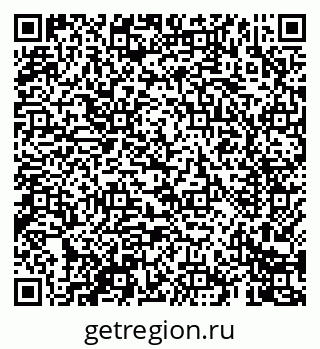 79069403070