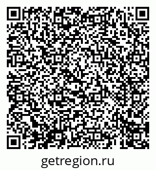 79069403145
