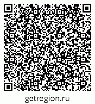 79069403170