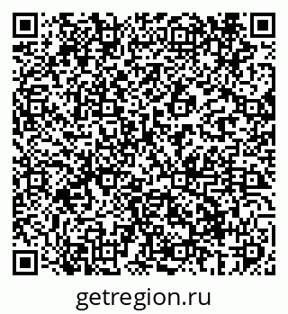 79069403172
