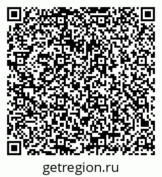 79069403173