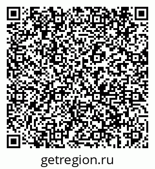 79069403270