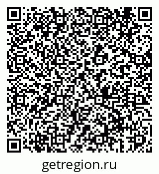 79069403330