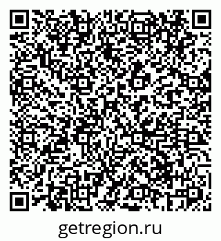 79069403481