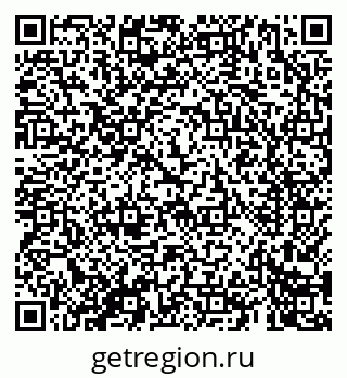 79069403485