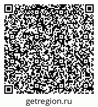 79069403494