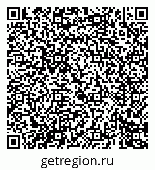 79069403532