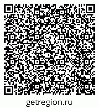 79069403570