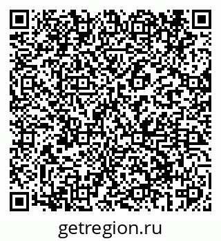 79069403610