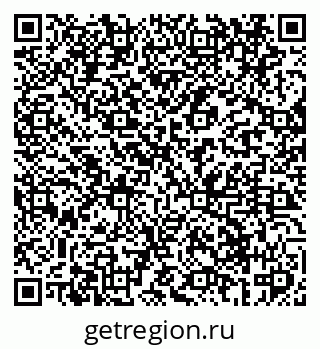 79069403681