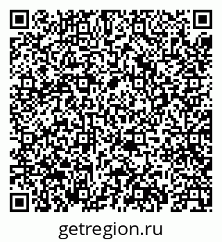 79069403683