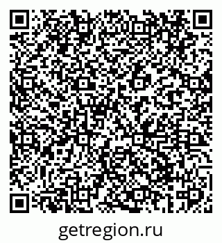 79069403685