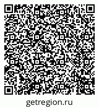 79069403740