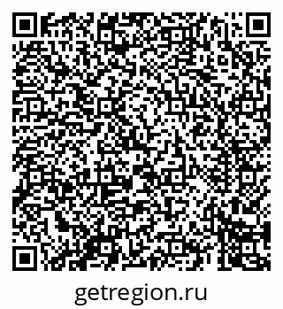 79069403741