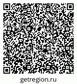 79069403743
