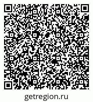 79069403745