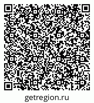 79069403770