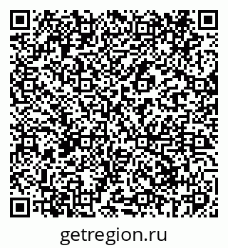 79069403800