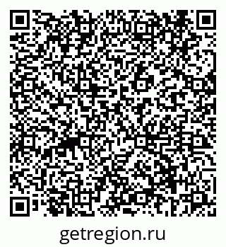 79069403813