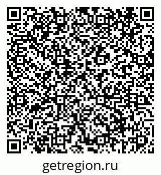79069403816