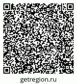 79069403817